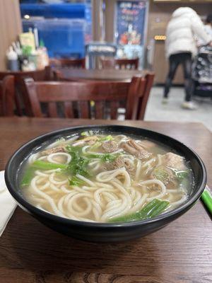 Taro Duck Noodle Soup $9.50
