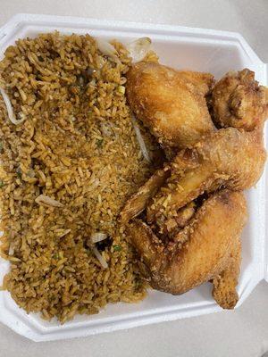 Chicken wing fried rice
