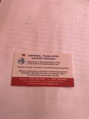 Universal Translation and Notary Services