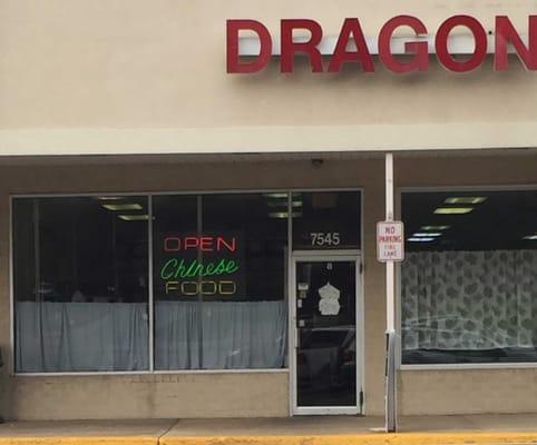 Entrance to Great Dragon Chinese and Thai Cuisine