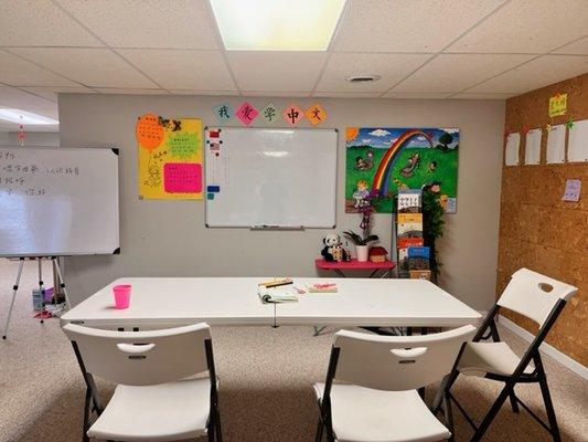 Little Bridge Chinese Learning