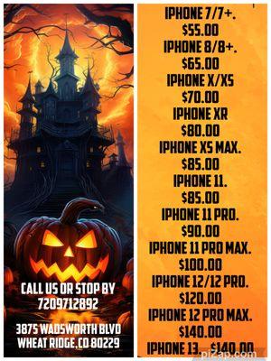 Electronic Emergency Repair