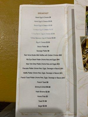 Breakfast menu