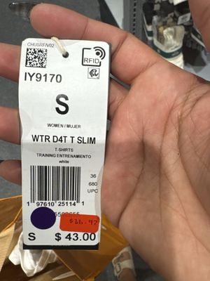 DICK'S Sporting Goods