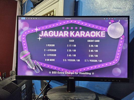 Jaguar Karaoke - Berkeley