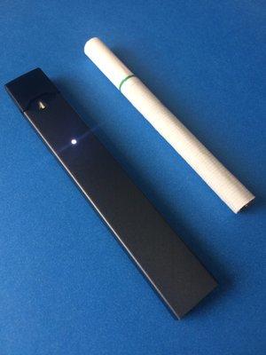 No more cigarettes for me! Harm reduction