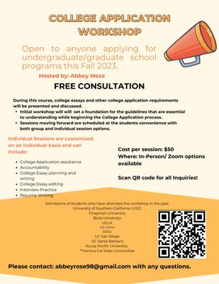 AM College Application Service