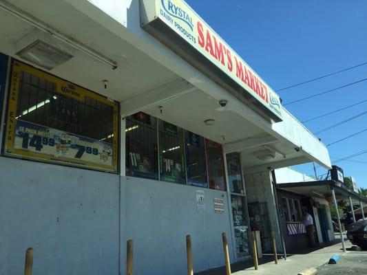 Another shot outside