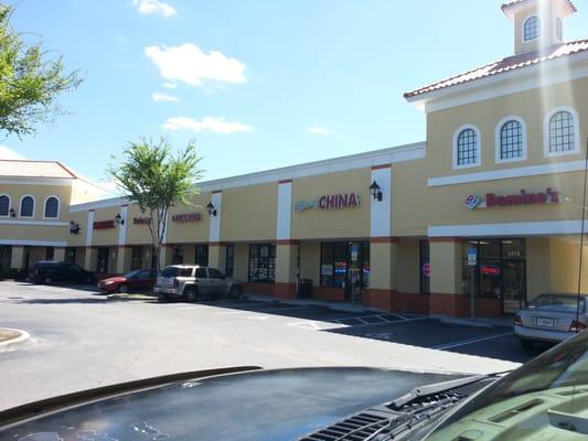 Outside view of the house of China