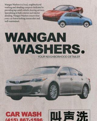 Wangan Washers