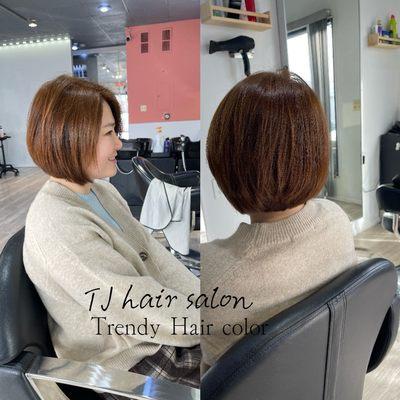 Tj Hair Salon