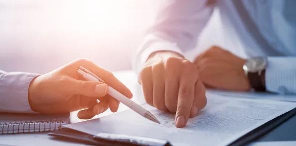 Commercial Property Management Firm