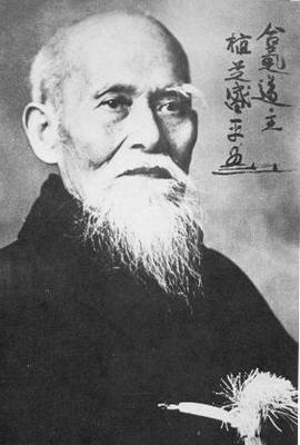 O'Sensei - founder of the art of Aikido