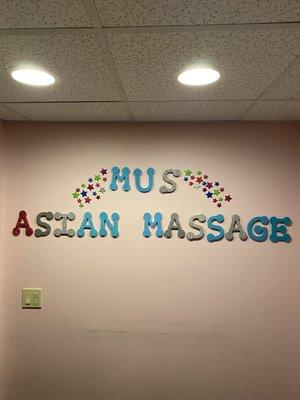 Mu's Asian Massage
