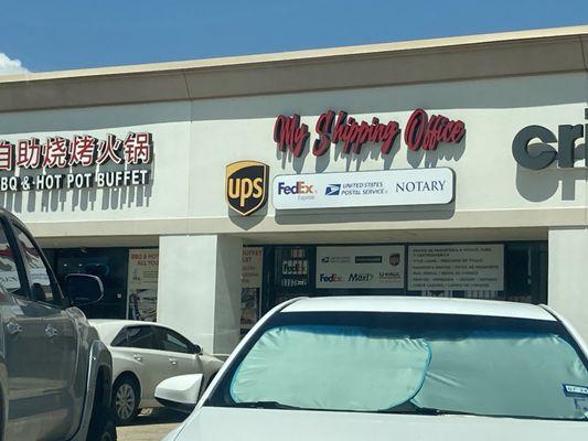 No one noticed My Shipping Office moved next to Fiesta Mart by Gessner.