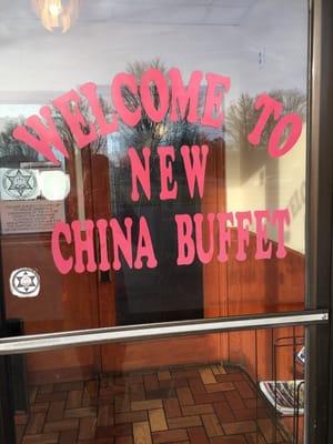 New China Buffet