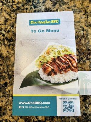 Ono Hawaiian BBQ