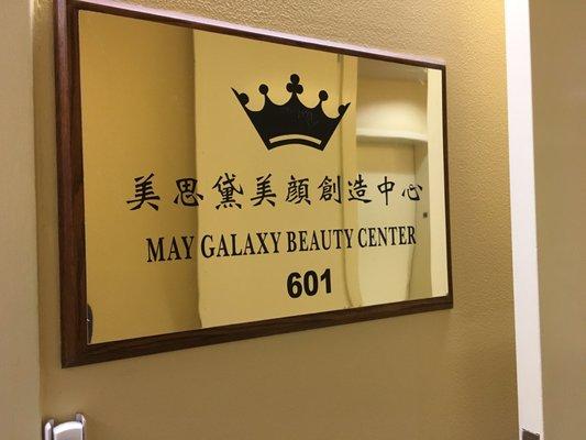 May Star Beauty Center