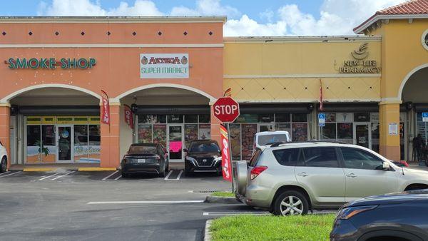 AZTECA SUPERMARKET CAFETERIA 2