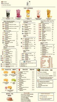 Most updated menu - 9/10/2025