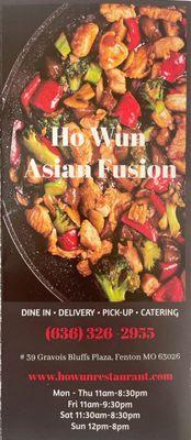 Ho Wun Chinese Restaurant