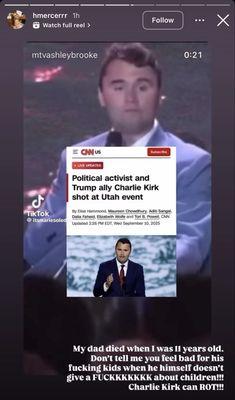 Pacific Continental Engines