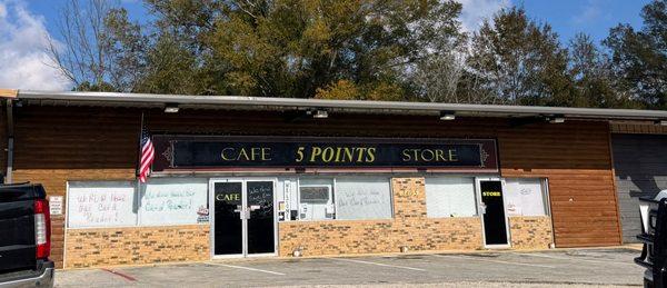 Front view, formerly Candleworks