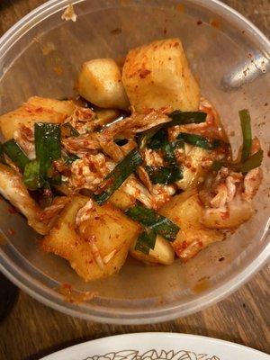 Woori Mart