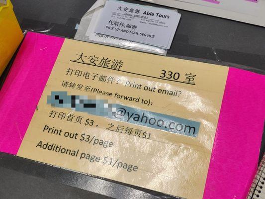 Able Tours & Company