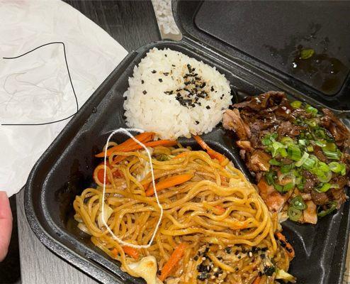 Chicken & Beef Butter Garlic Noodles