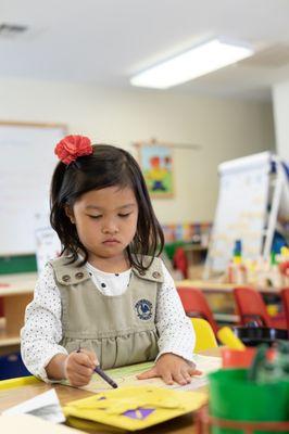 Primrose School of Medina