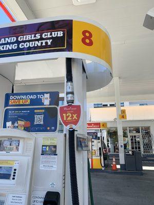 Pump does not stop when tank is full.