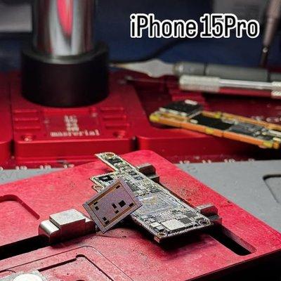 YUFixIt