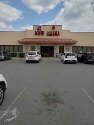 New China