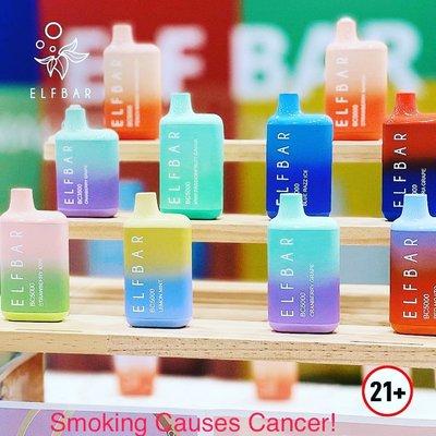 Smoke World, Gaithersburg