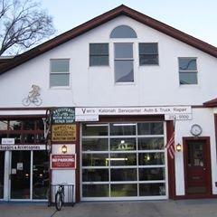 Van's Katonah Bike Shop