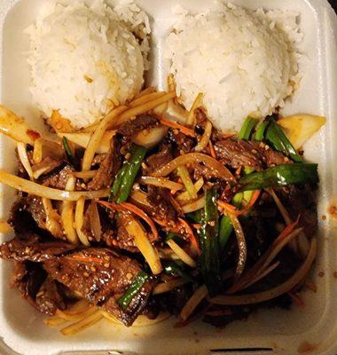 Mongolian beef