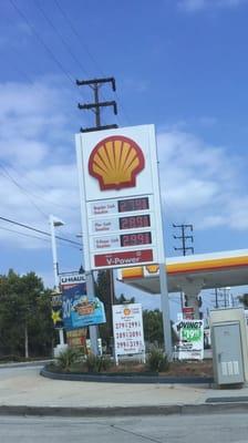 Arco Gas Station