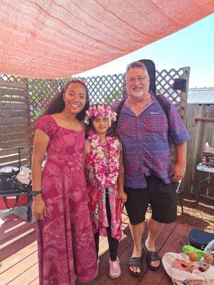 Haopinaka - Hawaiian Music & Dance