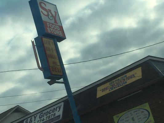 S & Y Grocery