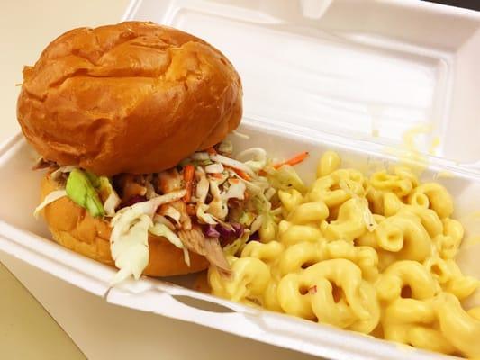 South Side BBQ Company