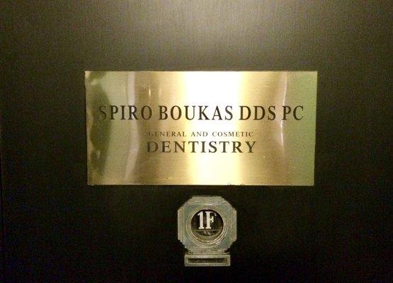 Dr. Boukas's Door Placard