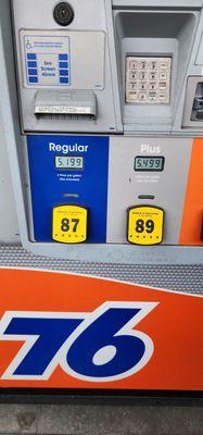 76 Station and Food Mart