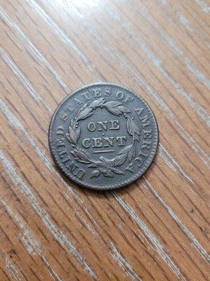 Atlantic Coin and Jewelry