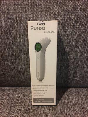 Sunvalleytek International