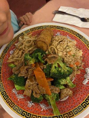 China House Restaurant