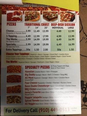 Current menu for Noble Romans, couldn't find it online, i called and they sent it via text which was awesome!