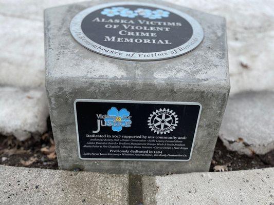 Alaska Victims of Violent Crime Memorial