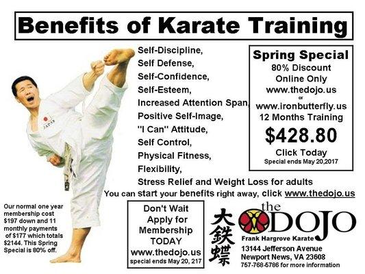 The Dojo