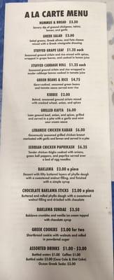 Saint Mary Orthodox Church